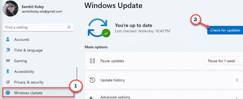 Win10中的文件系統錯誤-805305975怎么解決？
