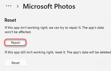Win10中的文件系統錯誤-805305975怎么解決？