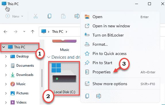 Win10中的文件系統錯誤-805305975怎么解決？