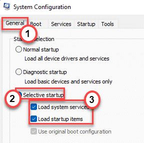 Win10中的文件系統錯誤-805305975怎么解決？