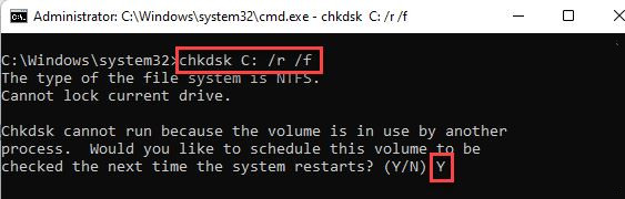 Win10中的文件系統錯誤-805305975怎么解決？