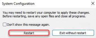 Win10中的文件系統錯誤-805305975怎么解決？