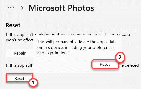 Win10中的文件系統錯誤-805305975怎么解決？