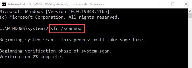 Win10中的文件系統錯誤-805305975怎么解決？