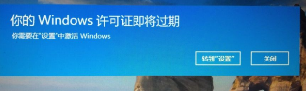 Win10免費(fèi)版和正版有什么區(qū)別 正版Win10和盜版Win10的區(qū)別