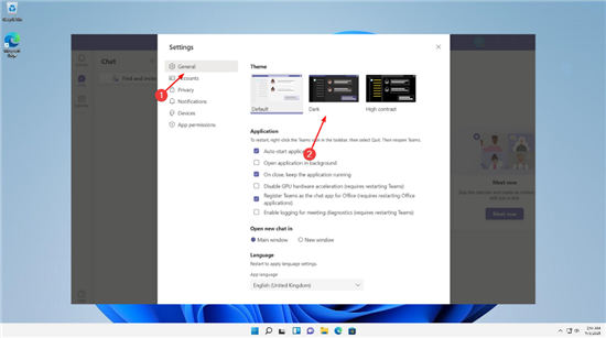 怎么在Windows11上的Microsoft Teams中激活暗模式?