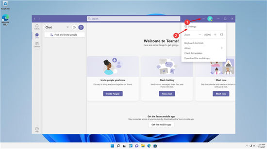 怎么在Windows11上的Microsoft Teams中激活暗模式?
