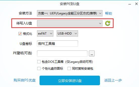 Win10開機出現recovery進不去系統怎么解決？