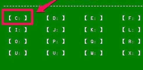 Win10開機出現recovery進不去系統怎么解決？