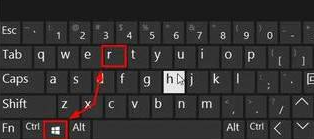 Win10運行快捷鍵在哪里?Win10運行快捷鍵介紹