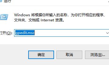 Windows Hello指紋不可用怎么修復？Windows Hello指紋不可用恢復方式