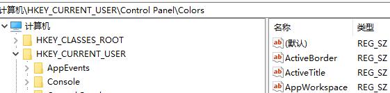 Windows11自帶的截圖工具無法使用怎么解決？