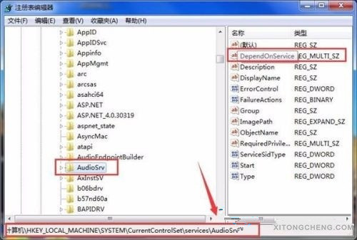Win7怎么提高游戲性能？Win7游戲性能提升教程