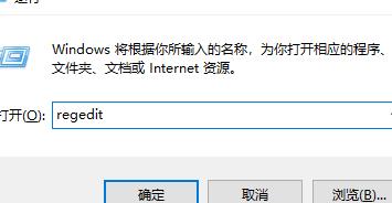 Windows11自帶的截圖工具無法使用怎么解決？