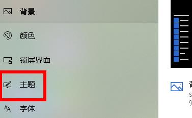 Win11我的電腦圖標沒了怎么辦？Win11我的電腦圖標沒了解決方法