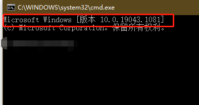 Win10系統電腦健康狀況檢查不通過如何解決？