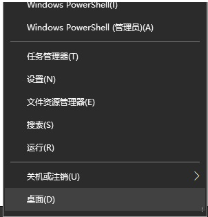 Windows10系統怎么關閉更新功能?Windows10關閉系統更新設置方法
