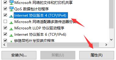 Win10xbox下載速度慢怎么辦？Win10xbox下載速度慢的解決方法