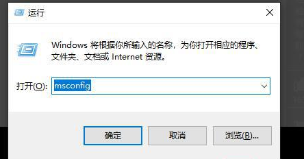 Win10拒絕訪問無法應用選定的設置到您的系統