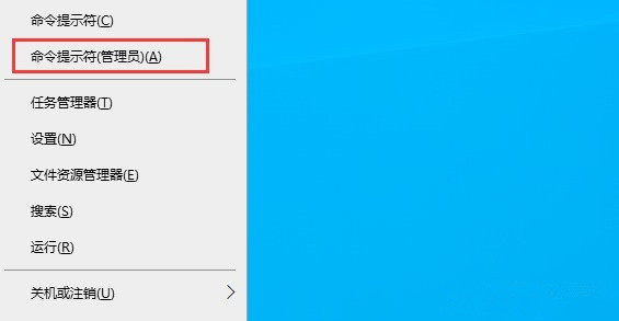 Win10安裝net3.5不成功，錯誤0x800F0950怎么辦？