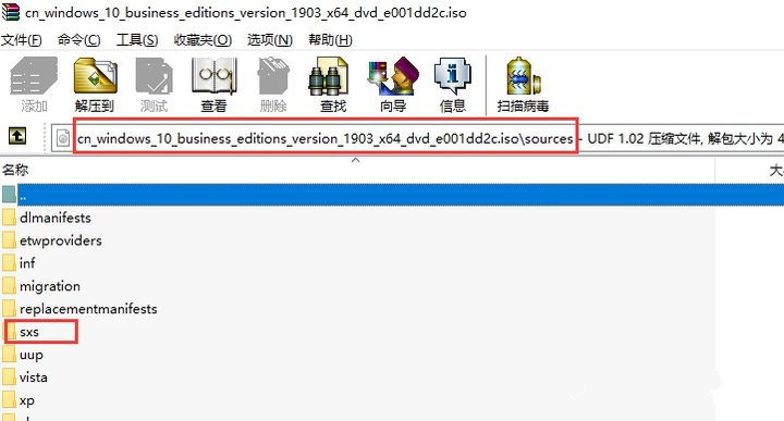 Win10安裝net3.5不成功，錯誤0x800F0950怎么辦？
