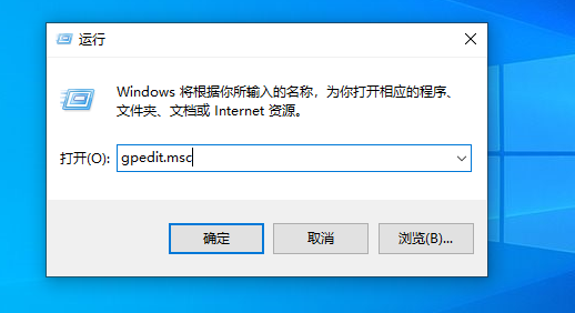 Win10連接局域網共享打印機錯誤0x000003e3怎么辦？