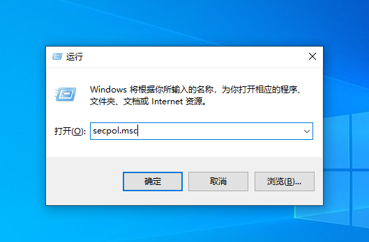 Win10連接局域網共享打印機錯誤0x000003e3怎么辦？
