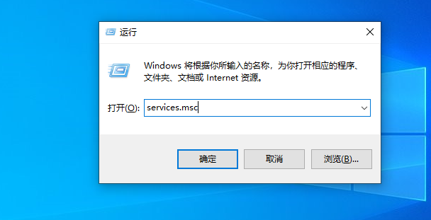 Win10連接局域網共享打印機錯誤0x000003e3怎么辦？