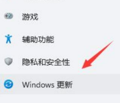 Win11突然出現閃屏情況怎么辦？Win11閃屏解決方法