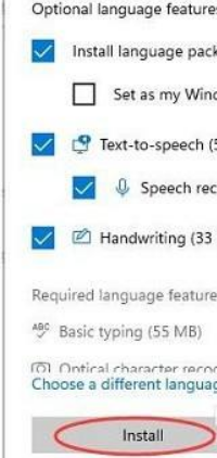 安裝了Win11卻沒有中文怎么辦?Win11系統(tǒng)設(shè)置中文的方法