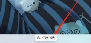 Win11系統(tǒng)觸摸屏怎么關(guān)閉？永久禁用win11觸摸屏的方法步驟