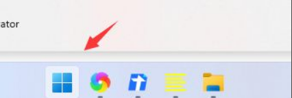 Win11如何進行隱私設置？Win11隱私設置方法