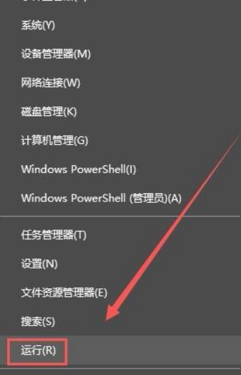Win10添加網絡打印機一打印就出錯怎么解決？
