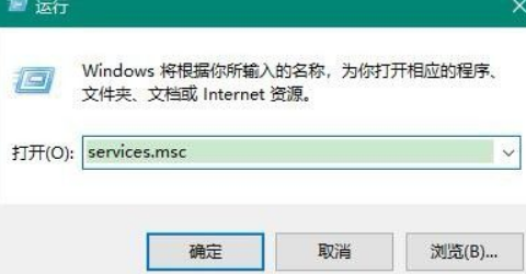 Win10添加網絡打印機一打印就出錯怎么解決？