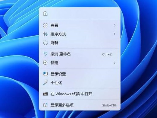 Win11右鍵菜單怎么修改為傳統(tǒng)Win10右鍵風(fēng)格?