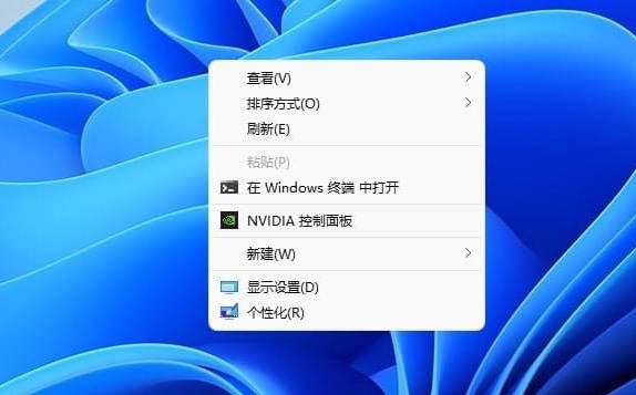 Win11右鍵菜單怎么修改為傳統(tǒng)Win10右鍵風(fēng)格?