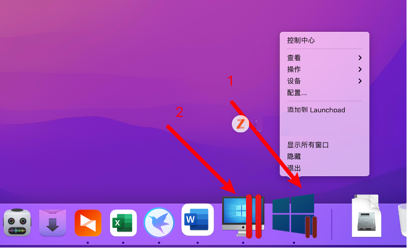 Parallels Desktop 17能不能安裝Windows11?Parallels Desktop 17安裝Win11完整版教程