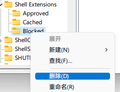 Win11更新后資源管理器卡頓怎么辦?解決Win11資源管理器卡頓的方法
