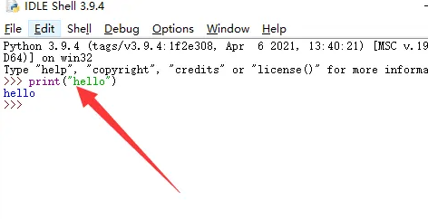 python怎么進(jìn)入編程界面