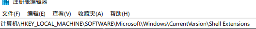 Win11更新后資源管理器卡頓怎么辦?解決Win11資源管理器卡頓的方法
