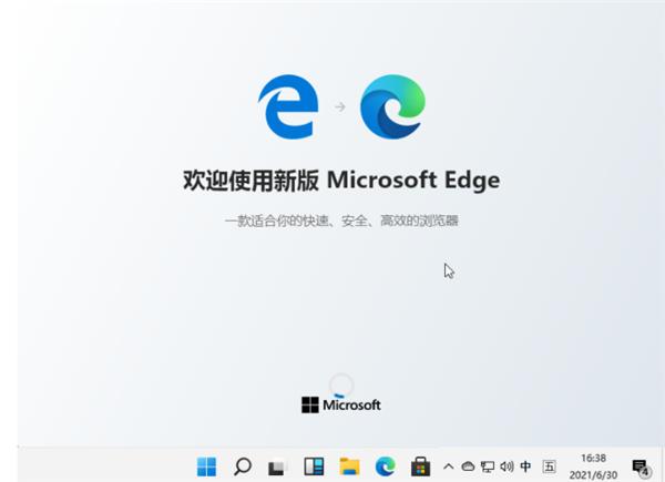 如何在Win11設置默認瀏覽器？Win11設置默認瀏覽器方法