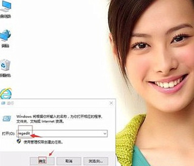 Win11打游戲出現(xiàn)光斑閃屏怎么解決?Win11打游戲閃屏解決方法