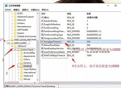 Win11打游戲出現(xiàn)光斑閃屏怎么解決?Win11打游戲閃屏解決方法