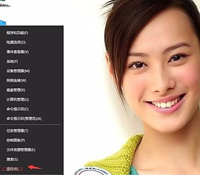 Win11打游戲出現(xiàn)光斑閃屏怎么解決?Win11打游戲閃屏解決方法