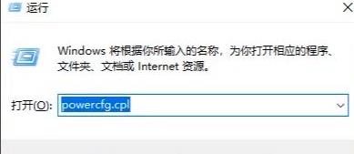 電腦升級Win11鍵盤不能用怎么辦？Win11按鍵失靈解決辦法