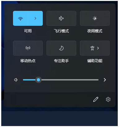 Win11電腦靜音了?Win11恢復系統聲音的多種方法