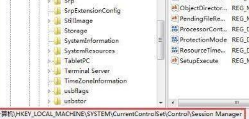 Win11怎么跳過硬盤自檢?Win11跳過硬盤自檢操作方法