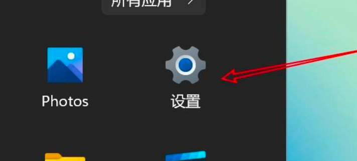 Win11想要添加打印機怎么操作？Win11添加打印機操作方法
