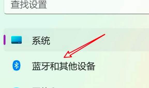 Win11想要添加打印機怎么操作？Win11添加打印機操作方法