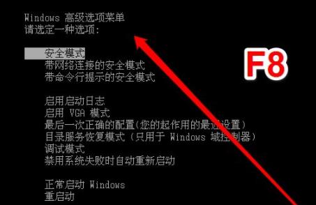 Win10錯誤代碼0xc0000225修復